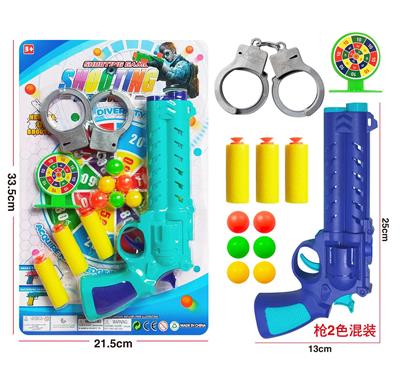 Soft bullet gun / Table Tennis gun - OBL10377873