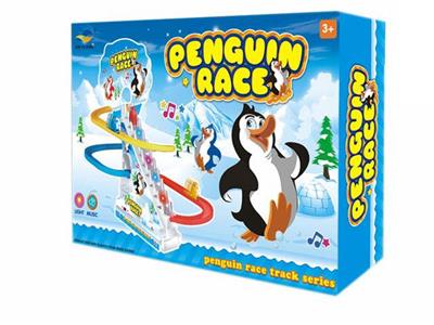 可爱的企鹅轨道电动爬楼梯卡通动物爬梯游戏电动轨道电动滑梯 - OBL10377875