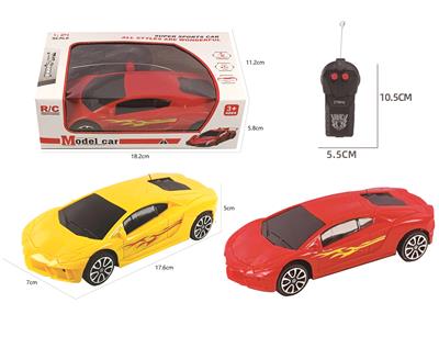 Remote control cars / tanks - OBL10377876