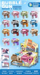 BUBBLE SET - OBL10377880