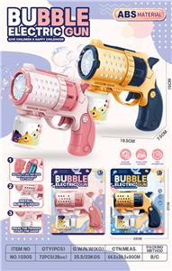 BUBBLE SET - OBL10377881
