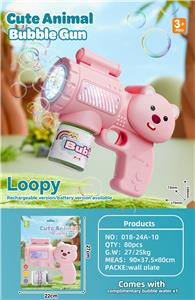 BUBBLE SET - OBL10377894