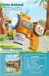 BUBBLE SET - OBL10377895