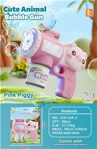 BUBBLE SET - OBL10377899