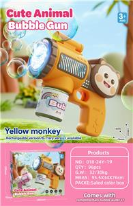 BUBBLE SET - OBL10377912