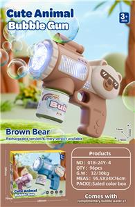 BUBBLE SET - OBL10377918