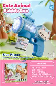 BUBBLE SET - OBL10377919