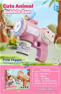 BUBBLE SET - OBL10377921