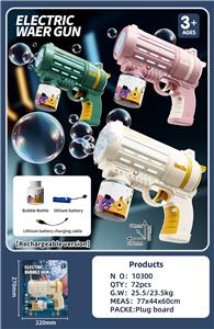 BUBBLE SET - OBL10377923