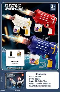 BUBBLE SET - OBL10377926