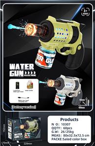 BUBBLE SET - OBL10377927