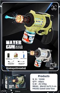 BUBBLE SET - OBL10377928