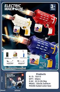 BUBBLE SET - OBL10377931