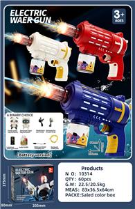 BUBBLE SET - OBL10377932