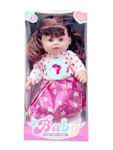 Babytrollyfordoll - OBL10377939