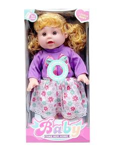 Babytrollyfordoll - OBL10377945