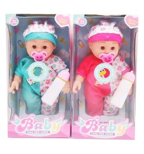 Babytrollyfordoll - OBL10377949