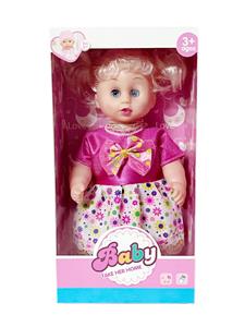 Babytrollyfordoll - OBL10377956