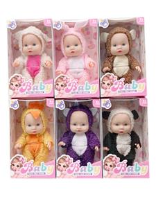 Babytrollyfordoll - OBL10377966