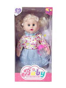Babytrollyfordoll - OBL10377968