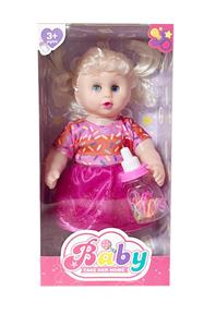 Babytrollyfordoll - OBL10377969