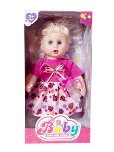Babytrollyfordoll - OBL10377970