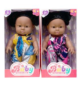 Babytrollyfordoll - OBL10377975