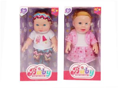 Babytrollyfordoll - OBL10377977