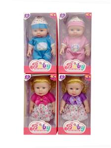Babytrollyfordoll - OBL10377978
