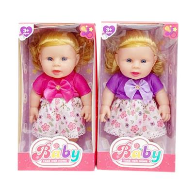 Babytrollyfordoll - OBL10377979