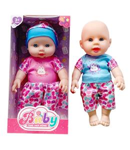 Babytrollyfordoll - OBL10377982