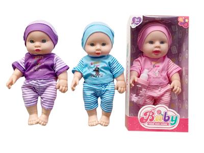 Babytrollyfordoll - OBL10377983