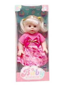 Babytrollyfordoll - OBL10377988