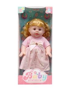 Babytrollyfordoll - OBL10377990