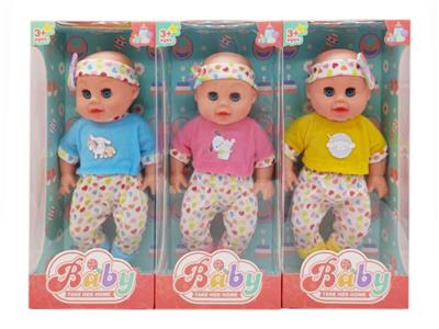 Babytrollyfordoll - OBL10377994