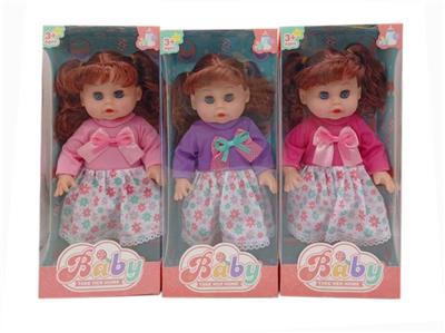 Babytrollyfordoll - OBL10377996