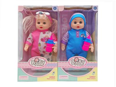 Babytrollyfordoll - OBL10378080