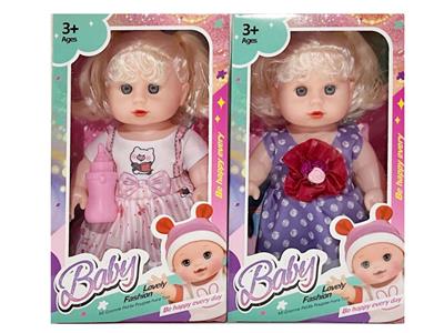 Babytrollyfordoll - OBL10378083