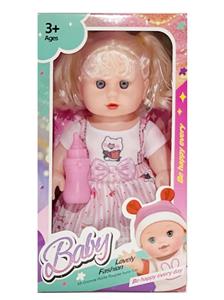 Babytrollyfordoll - OBL10378085