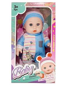 Babytrollyfordoll - OBL10378086