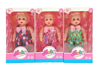 Babytrollyfordoll - OBL10378088