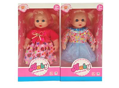 Babytrollyfordoll - OBL10378089