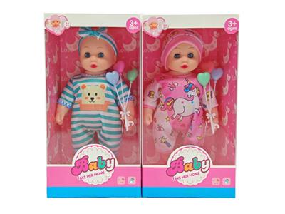Babytrollyfordoll - OBL10378090