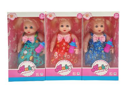 Babytrollyfordoll - OBL10378092