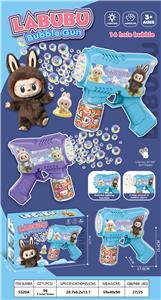 BUBBLE SET - OBL10378166