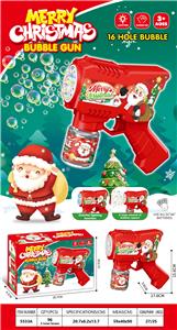 BUBBLE SET - OBL10378169