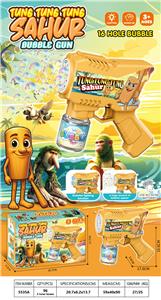 BUBBLE SET - OBL10378170