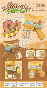 BUBBLE SET - OBL10378172