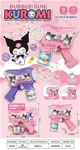 BUBBLE SET - OBL10378174