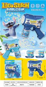 BUBBLE SET - OBL10378175